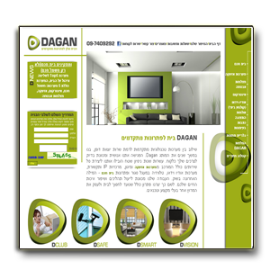 בניית אתר בחברת ויביט