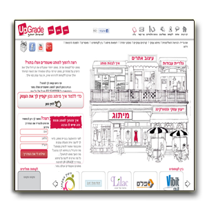 בניית אתר אינטרנט לחברת מיתוג